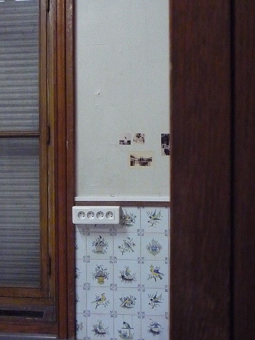 Bussy St Martin, Domaine de Rentilly